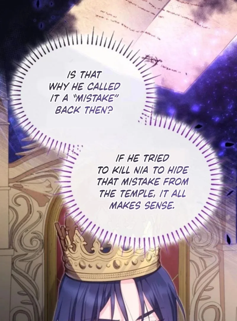 The Monster Knight wants Parental Leave Chapter 60 page 77