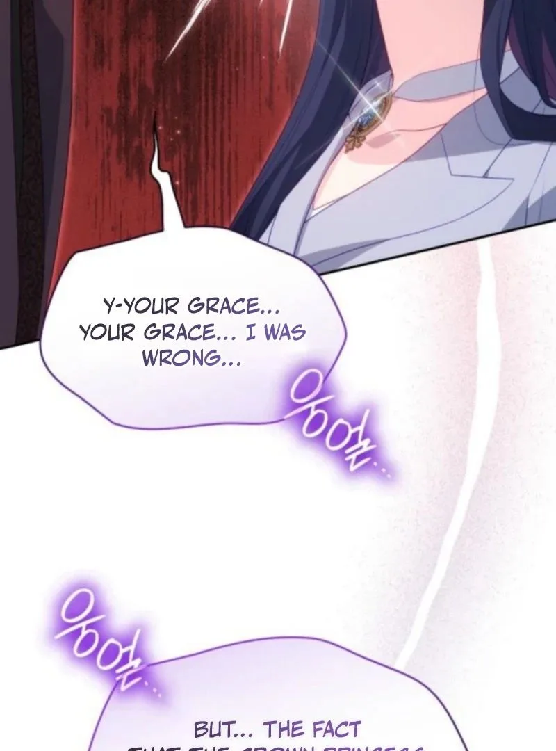 The Monster Knight wants Parental Leave Chapter 60 page 58