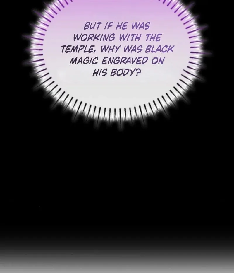 The Monster Knight wants Parental Leave Chapter 60 page 79