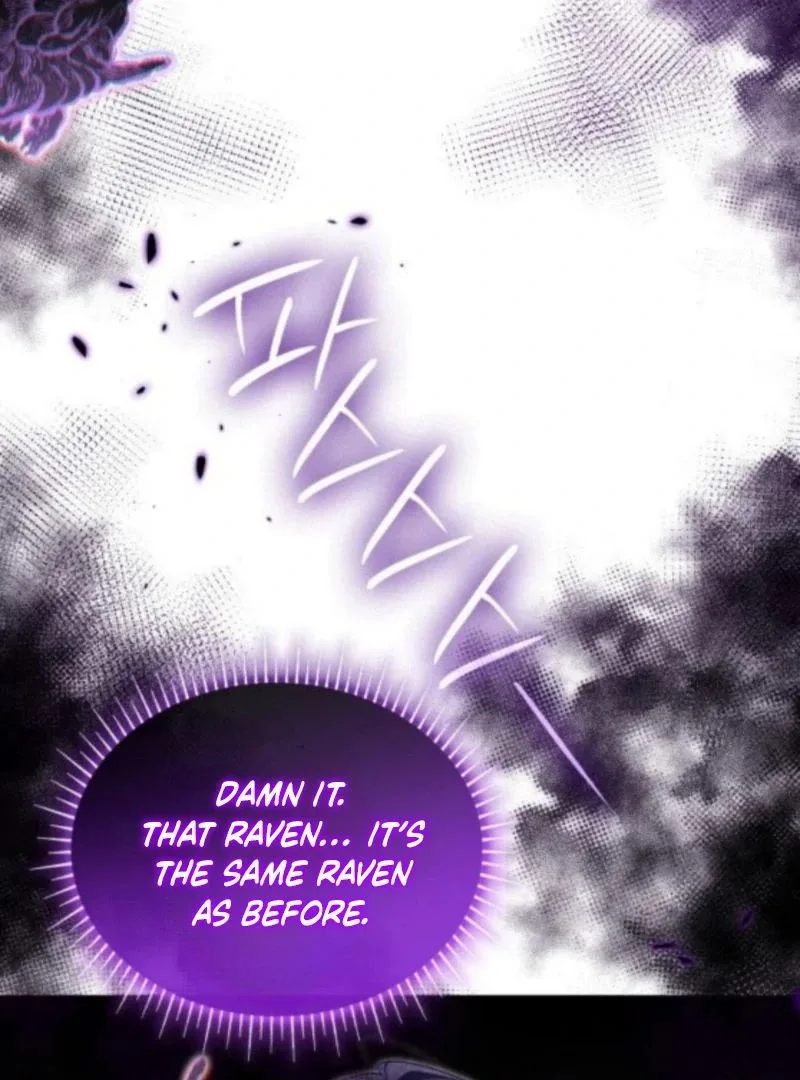 The Monster Knight wants Parental Leave Chapter 60 page 64