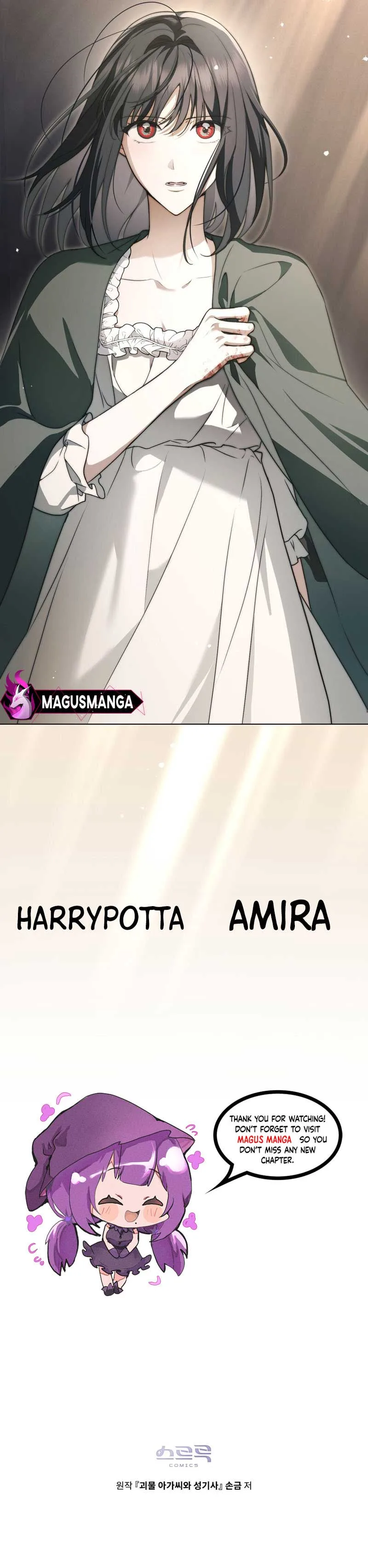 The Monster Lady and the Holy Knight Chapter 13 page 9