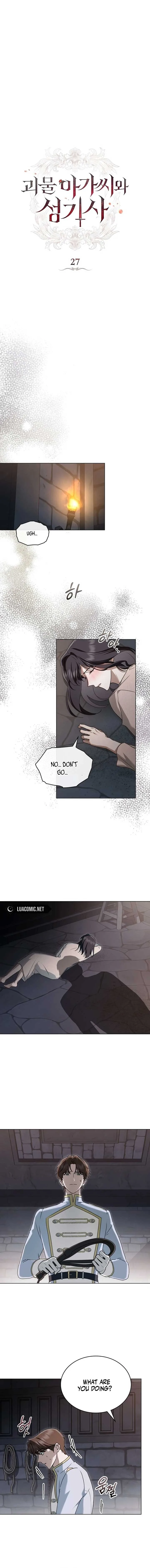 The Monster Lady and the Holy Knight Chapter 27 page 8