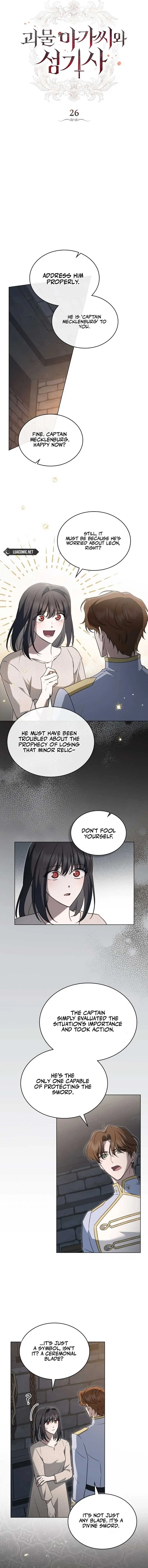 The Monster Lady and the Holy Knight Chapter 26 page 4