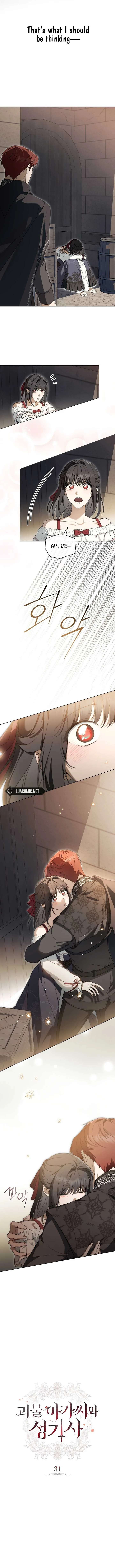 The Monster Lady and the Holy Knight Chapter 31 page 4