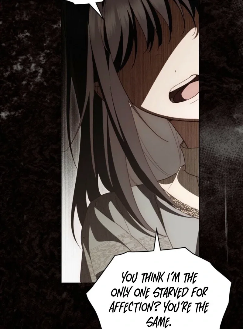 The Monster Lady and the Holy Knight Chapter 41 page 74