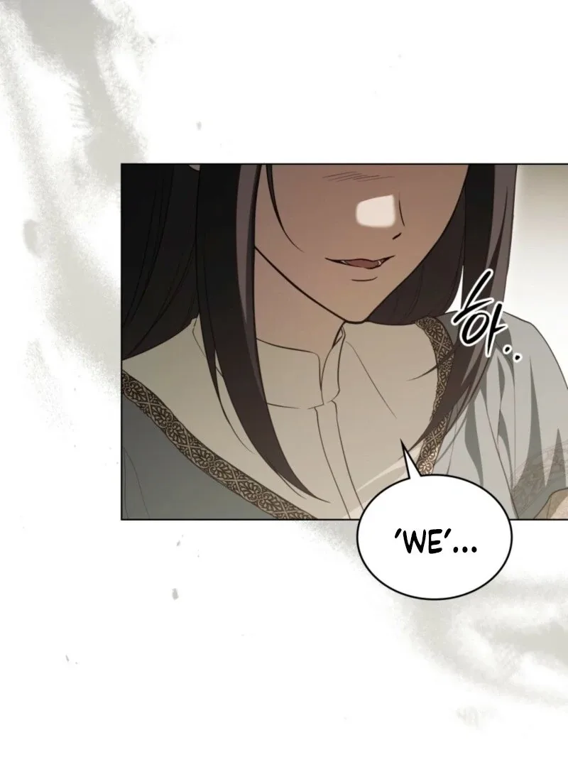 The Monster Lady and the Holy Knight Chapter 41 page 62