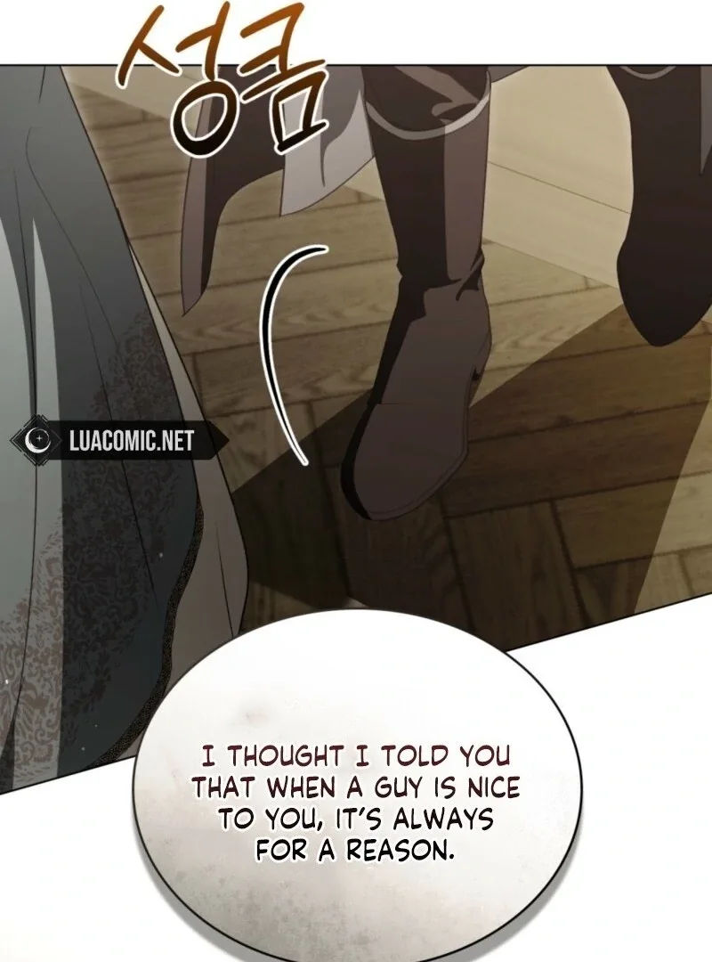 The Monster Lady and the Holy Knight Chapter 41 page 44