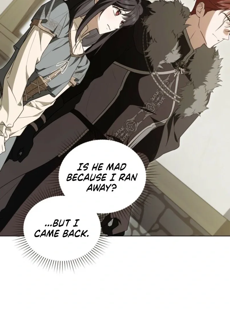 The Monster Lady and the Holy Knight Chapter 41 page 25