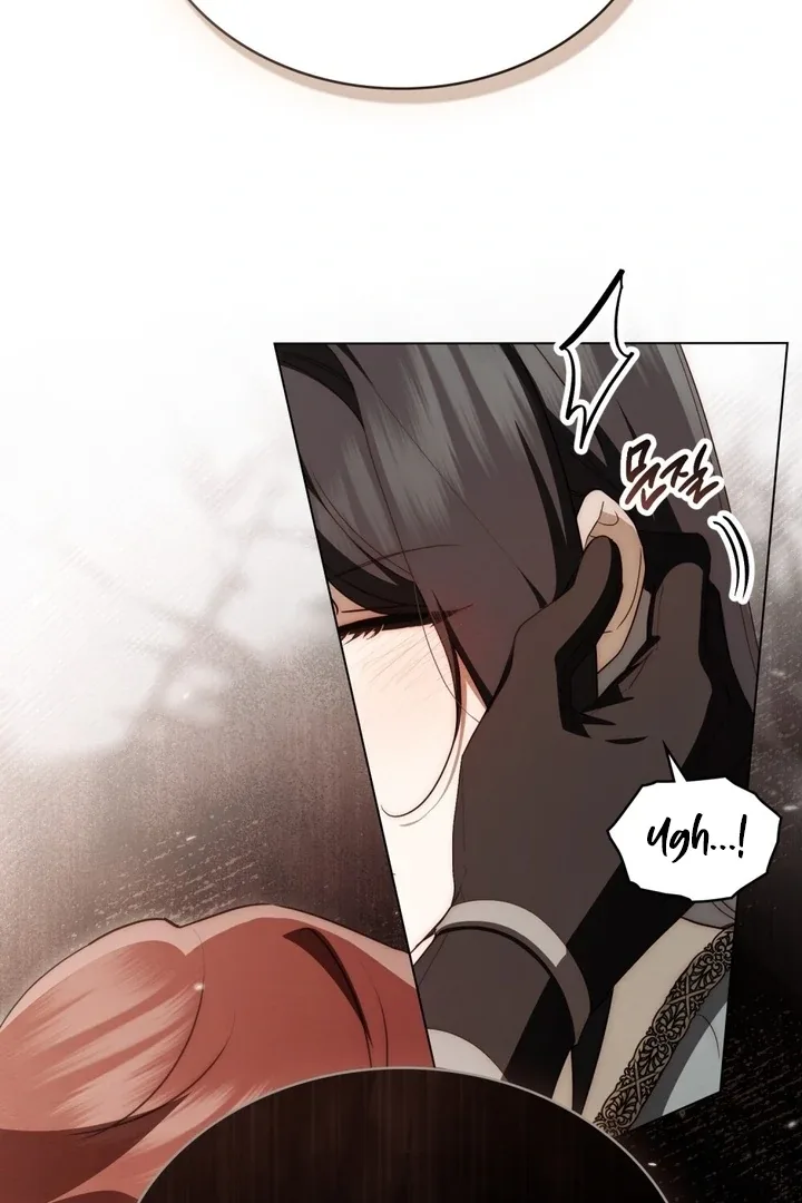 The Monster Lady and the Holy Knight Chapter 42 page 21