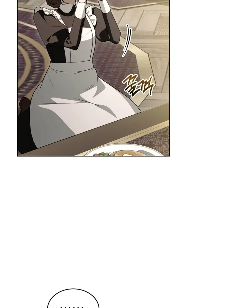 The Monster Lady and the Holy Knight Chapter 42 page 39