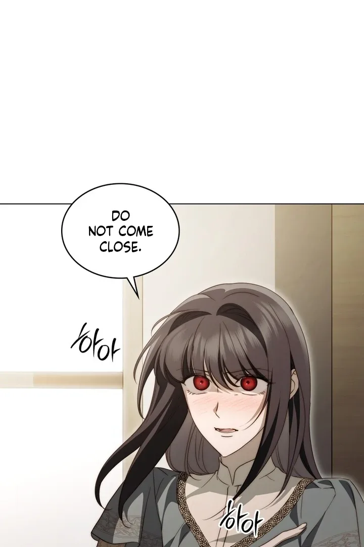 The Monster Lady and the Holy Knight Chapter 42 page 8