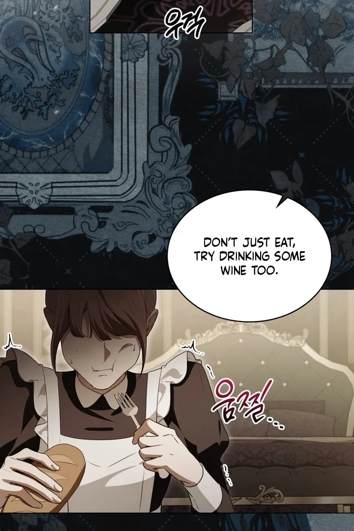 The Monster Lady and the Holy Knight Chapter 42 page 32