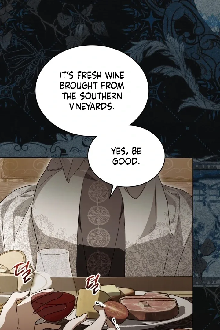 The Monster Lady and the Holy Knight Chapter 42 page 33