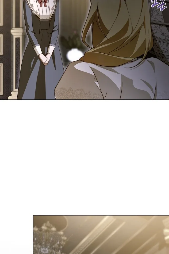 The Monster Lady and the Holy Knight Chapter 43 page 7