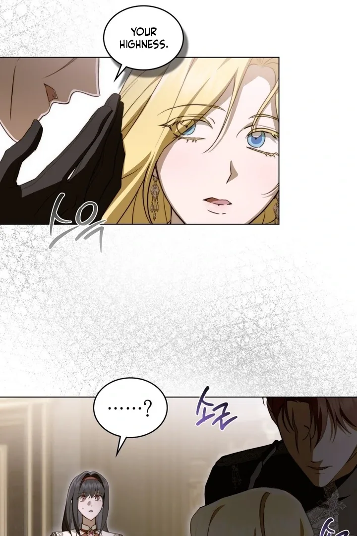 The Monster Lady and the Holy Knight Chapter 43 page 6