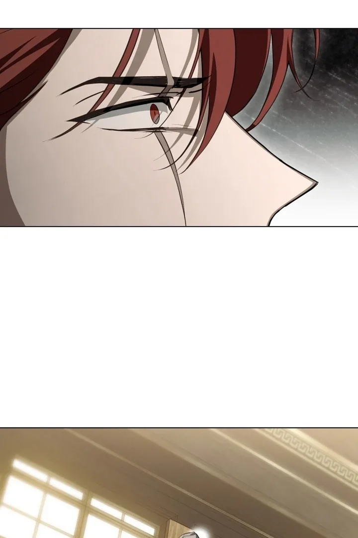The Monster Lady and the Holy Knight Chapter 43 page 17