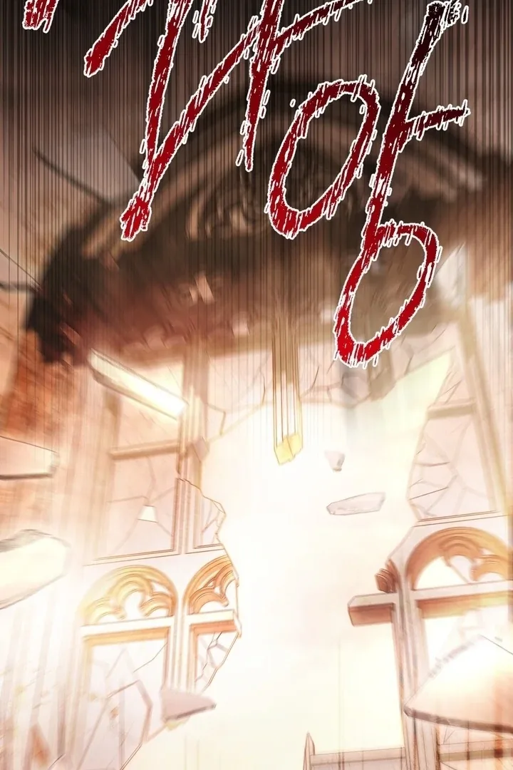 The Monster Lady and the Holy Knight Chapter 44 page 25