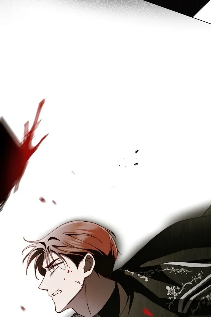 The Monster Lady and the Holy Knight Chapter 44 page 73