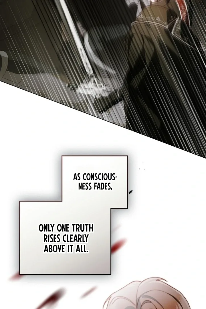 The Monster Lady and the Holy Knight Chapter 44 page 76
