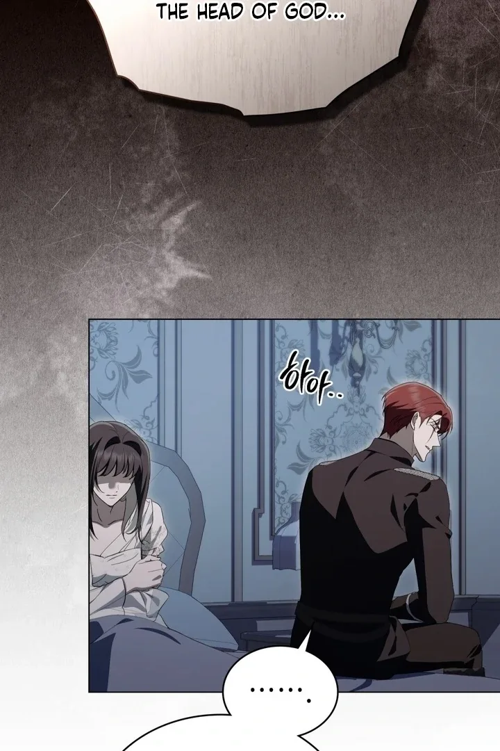 The Monster Lady and the Holy Knight Chapter 45 page 36