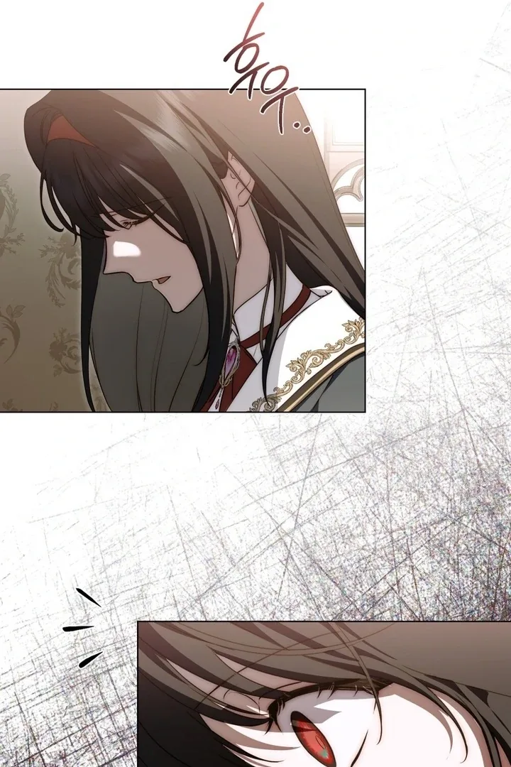 The Monster Lady and the Holy Knight Chapter 43 page 72