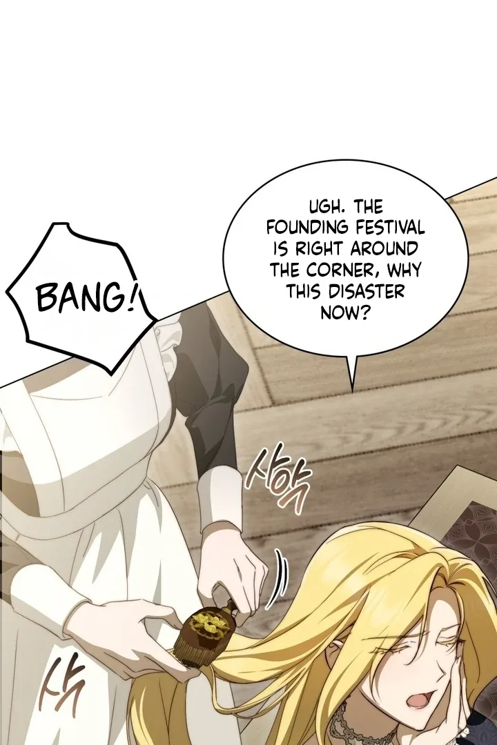 The Monster Lady and the Holy Knight Chapter 46 page 61