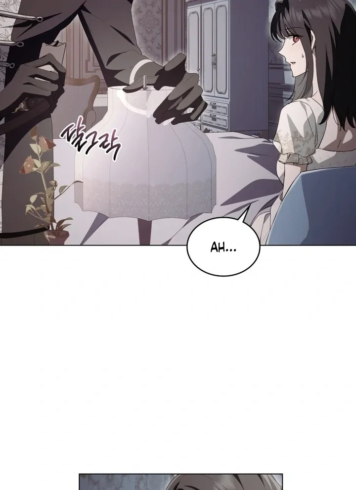 The Monster Lady and the Holy Knight Chapter 45 page 41