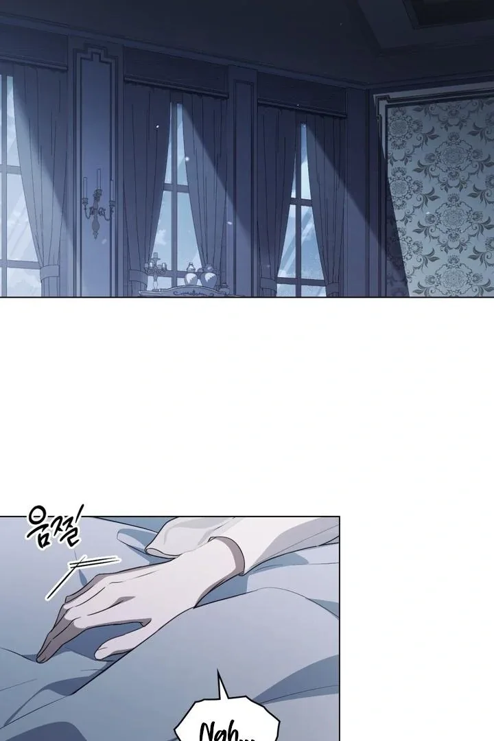 The Monster Lady and the Holy Knight Chapter 45 page 3