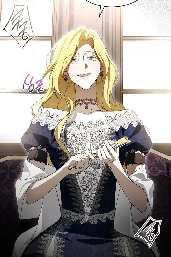 The Monster Lady and the Holy Knight Chapter 47 page 9