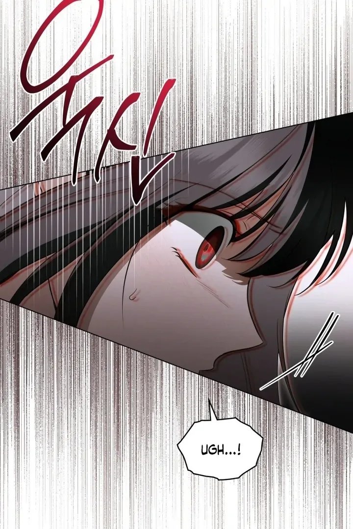 The Monster Lady and the Holy Knight Chapter 47 page 18