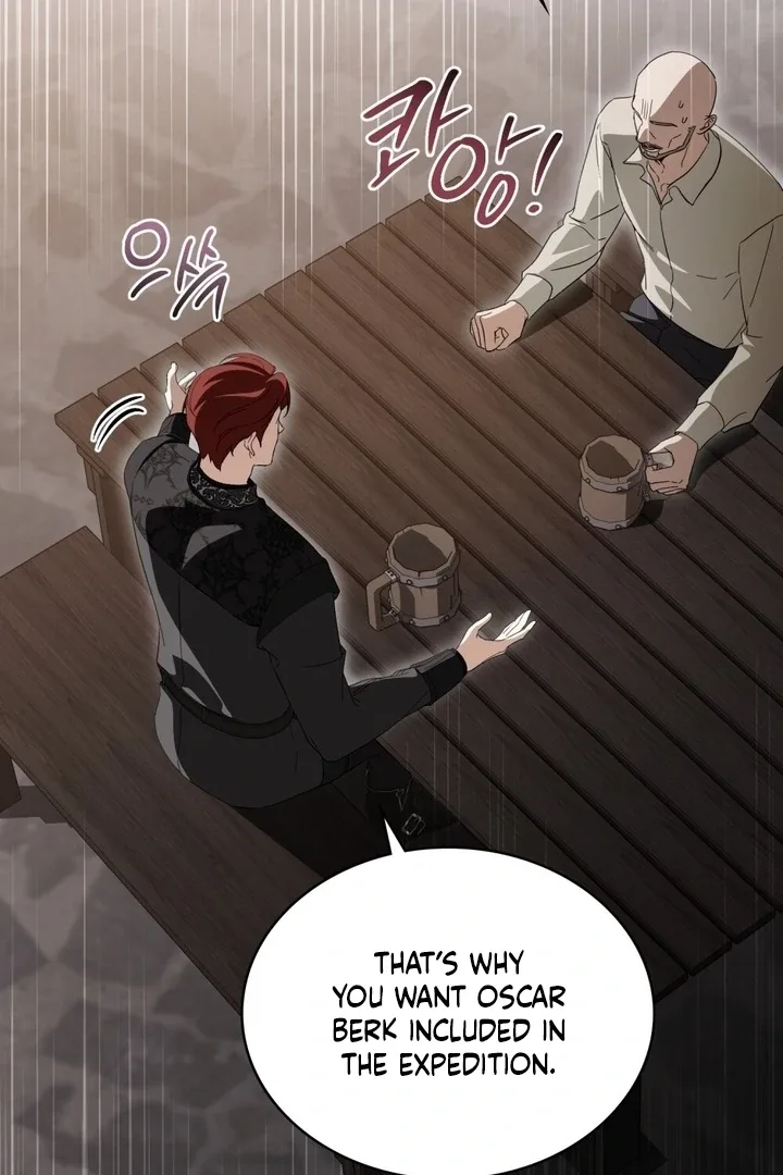 The Monster Lady and the Holy Knight Chapter 47 page 78