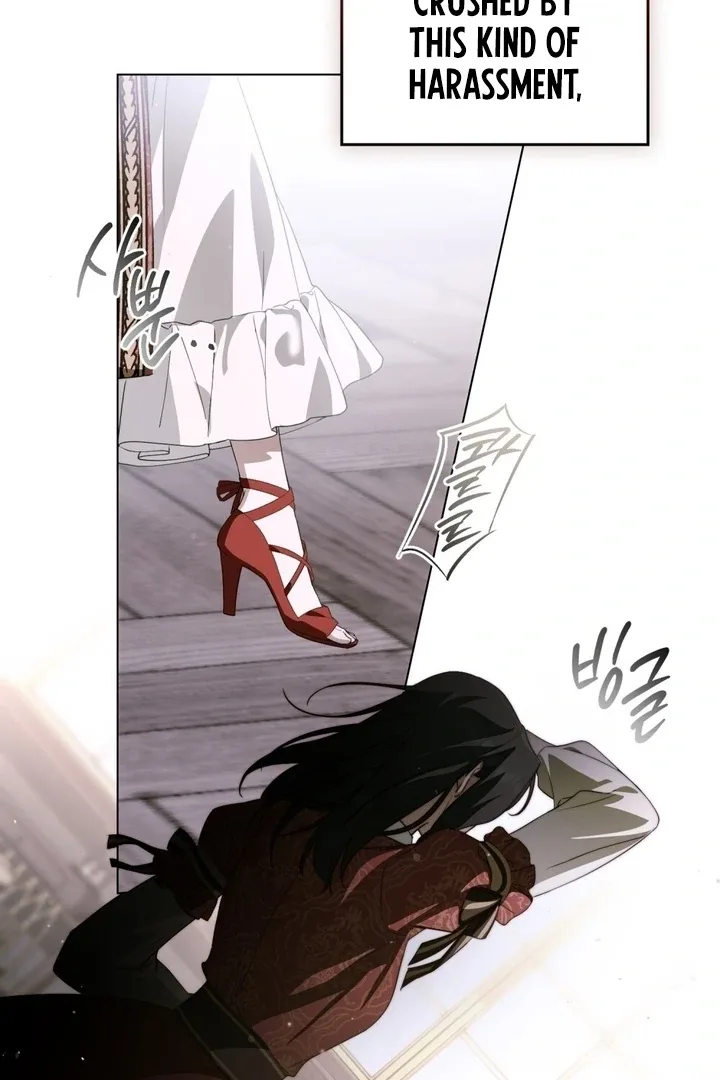 The Monster Lady and the Holy Knight Chapter 47 page 27