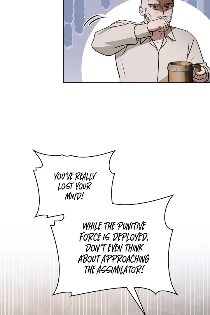 The Monster Lady and the Holy Knight Chapter 47 page 77