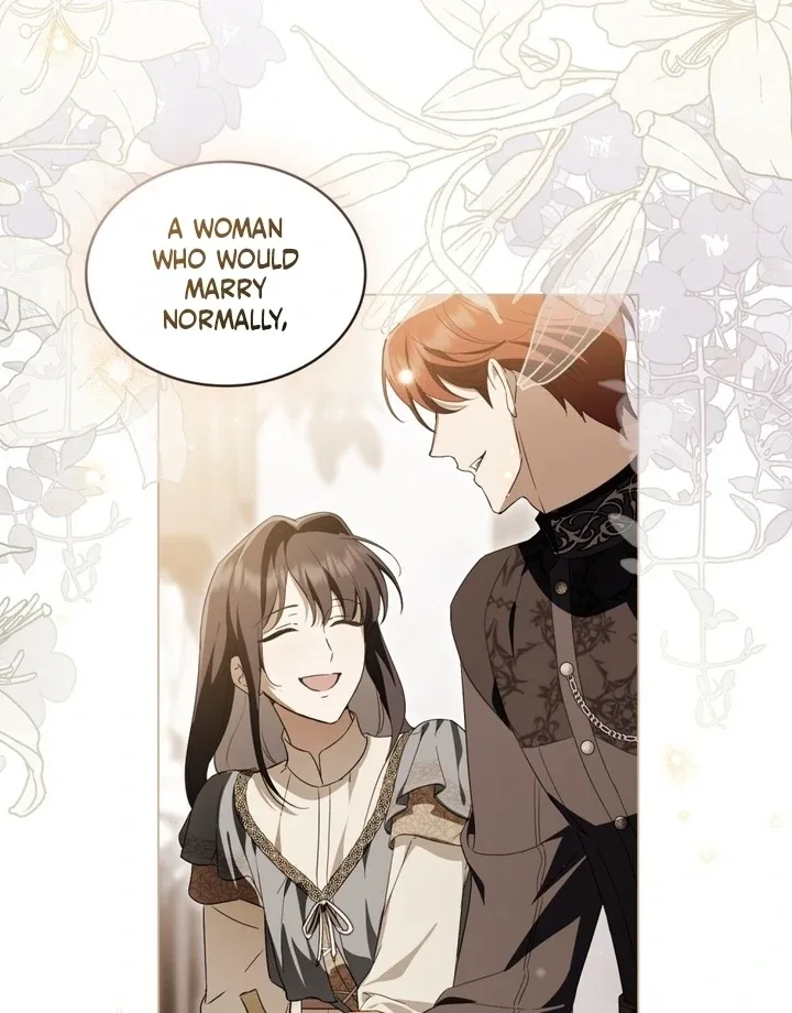 The Monster Lady and the Holy Knight Chapter 47 page 83