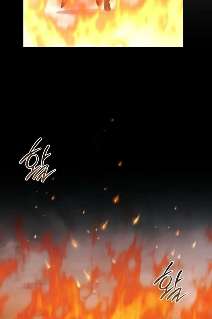 The Monster Lady and the Holy Knight Chapter 50 page 20