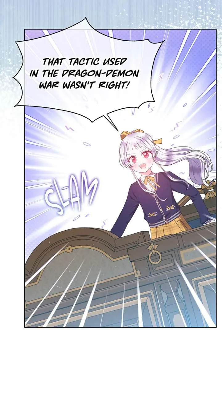 The Monster Lady and the Holy Knight Chapter 54 page 42