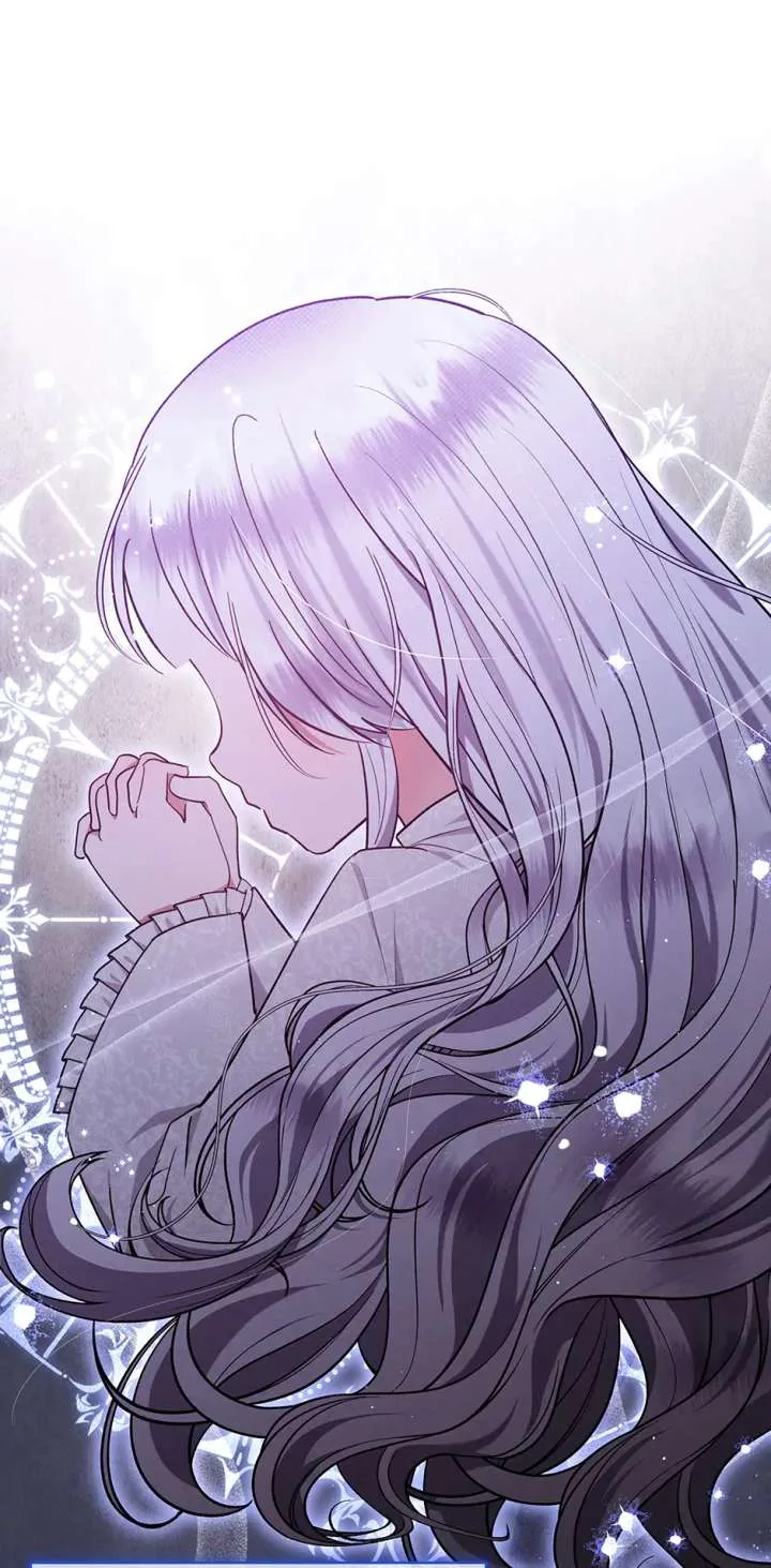 The Monster Lady and the Holy Knight Chapter 54 page 15