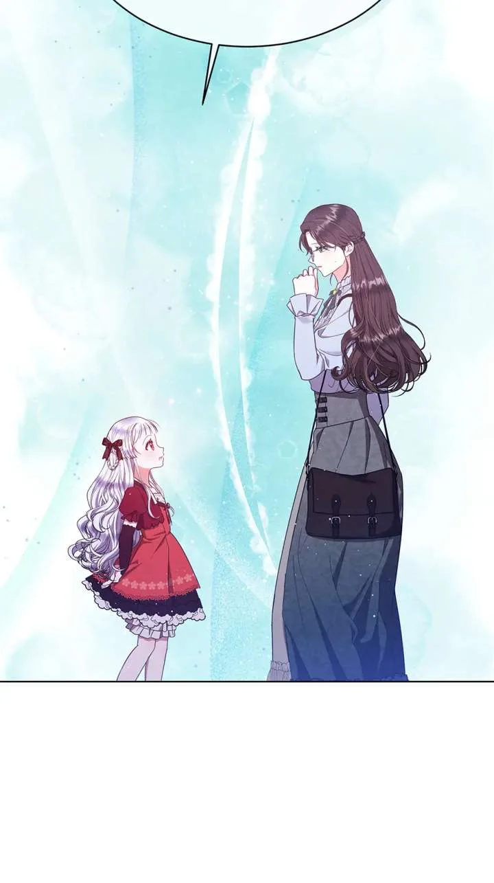 The Monster Lady and the Holy Knight Chapter 54 page 54