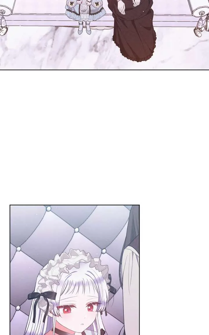 The Monster Lady and the Holy Knight Chapter 53 page 61