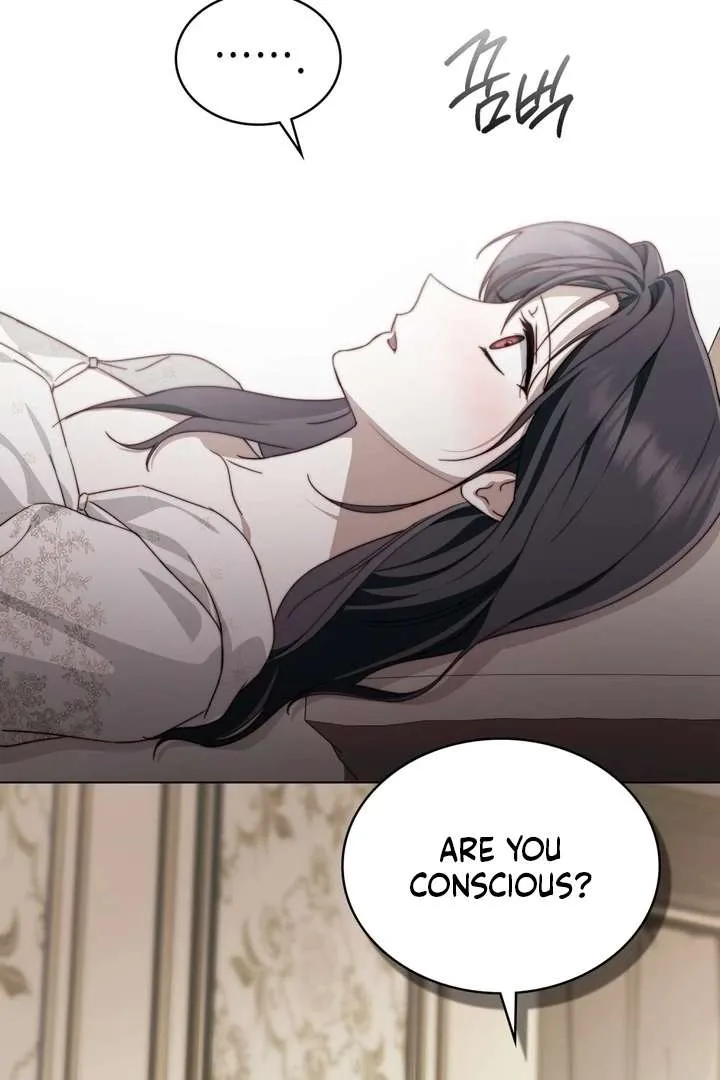 The Monster Lady and the Holy Knight Chapter 50 page 62