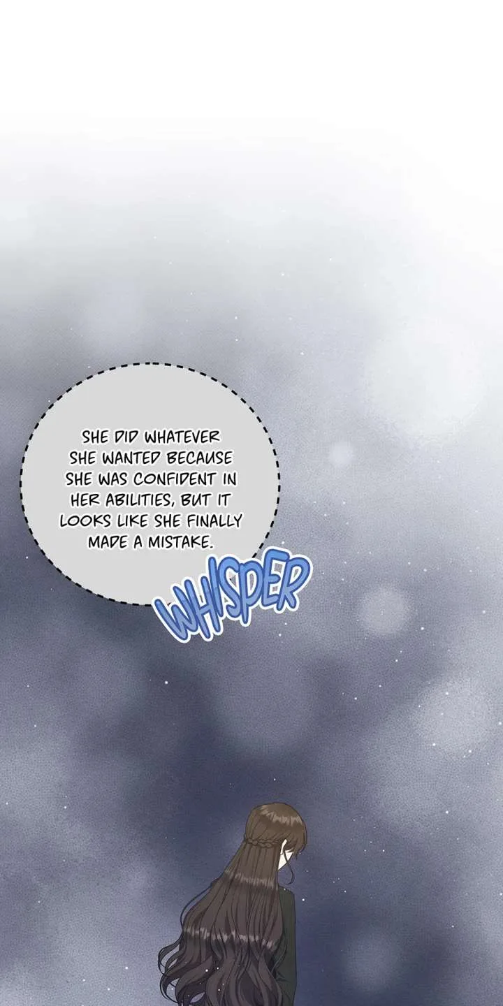 The Monster Lady and the Holy Knight Chapter 56 page 2