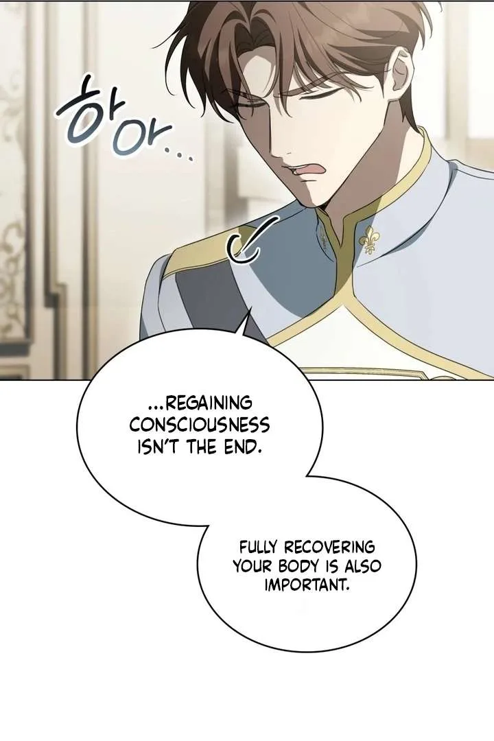 The Monster Lady and the Holy Knight Chapter 50 page 86