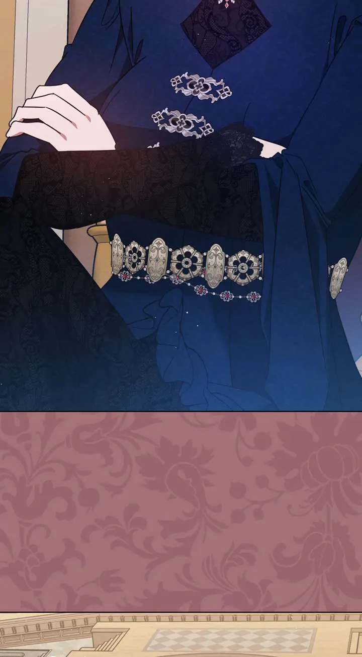 The Monster Lady and the Holy Knight Chapter 56 page 13