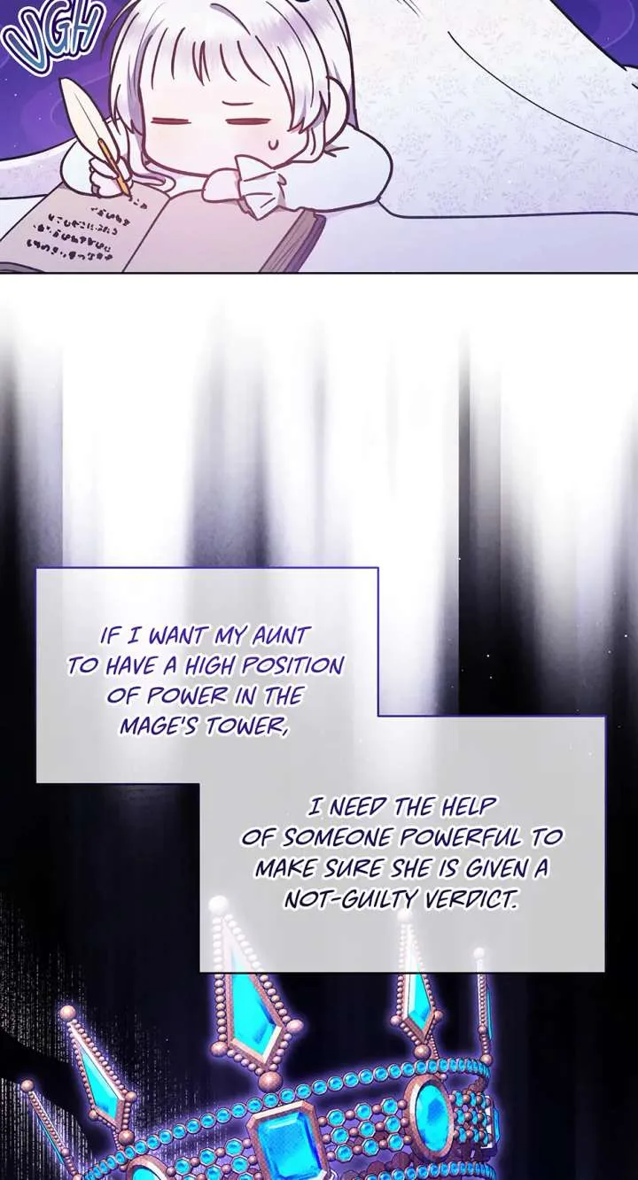 The Monster Lady and the Holy Knight Chapter 55 page 20