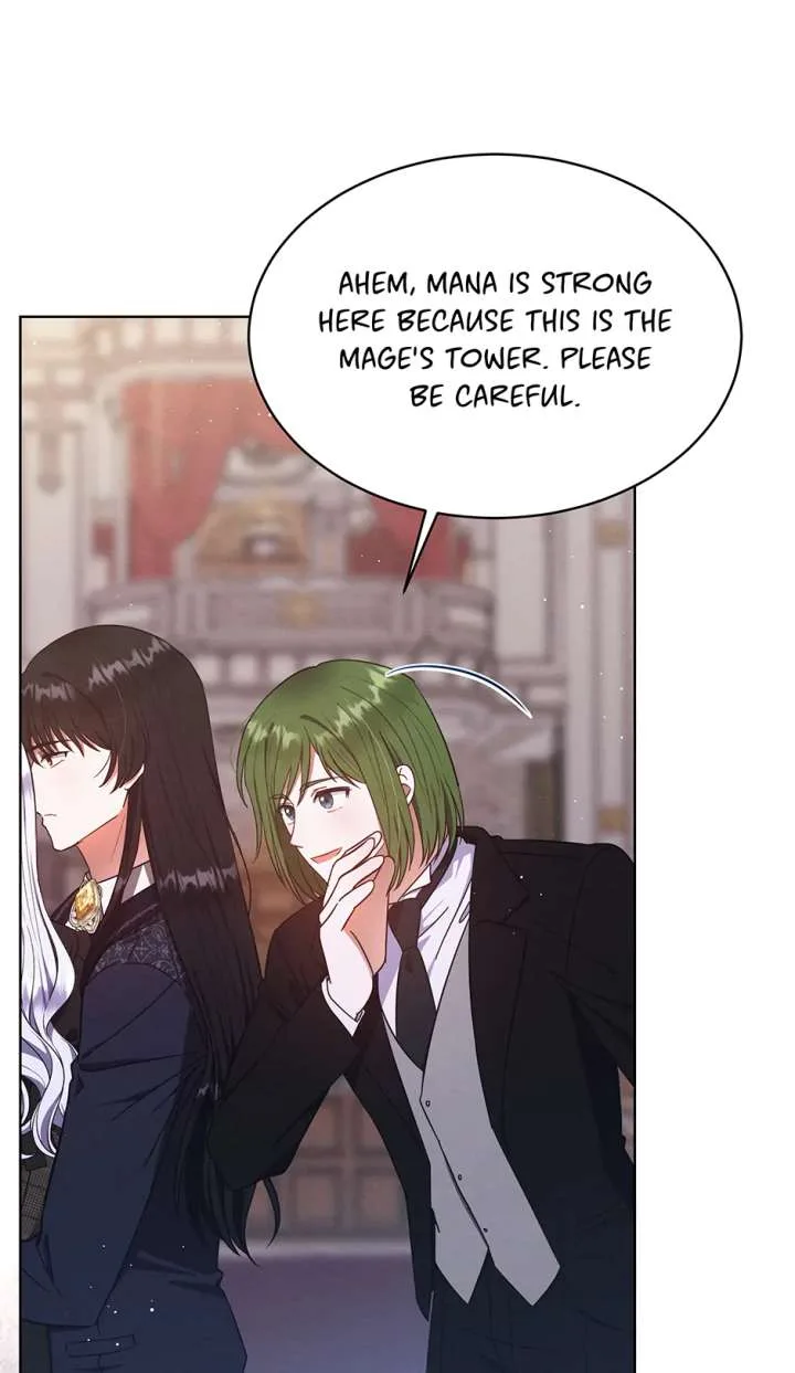 The Monster Lady and the Holy Knight Chapter 57 page 6