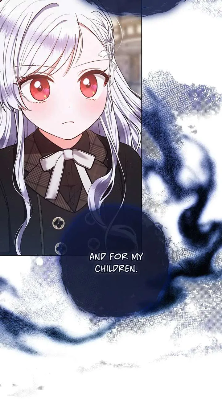 The Monster Lady and the Holy Knight Chapter 57 page 77