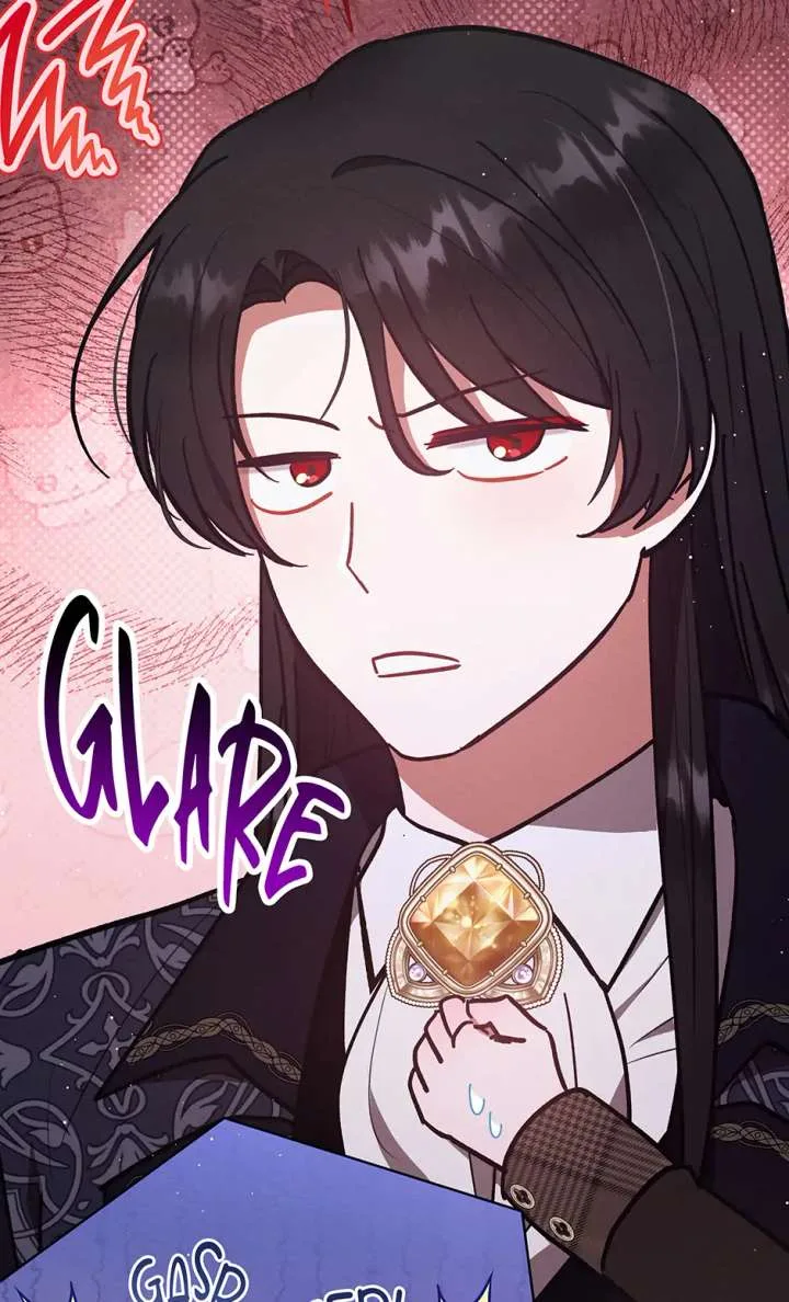 The Monster Lady and the Holy Knight Chapter 56 page 27