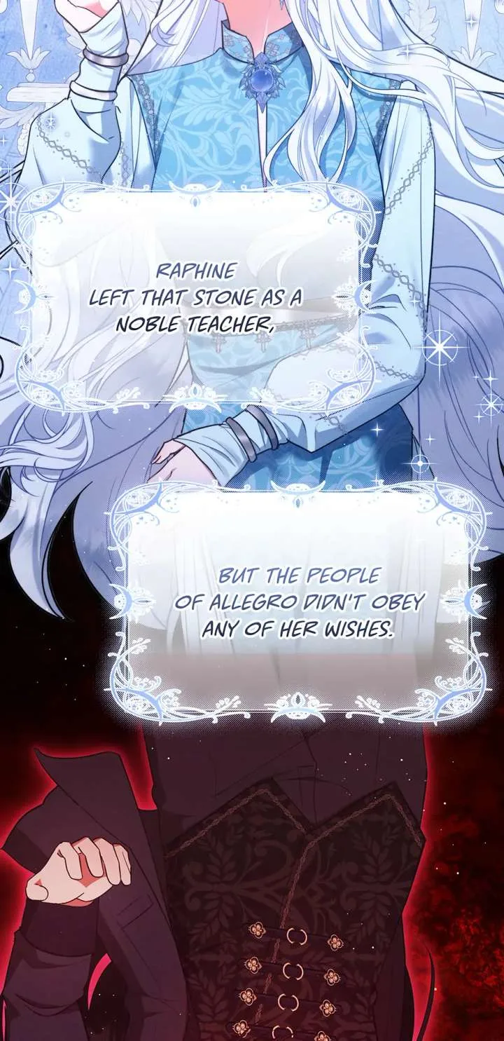 The Monster Lady and the Holy Knight Chapter 57 page 81