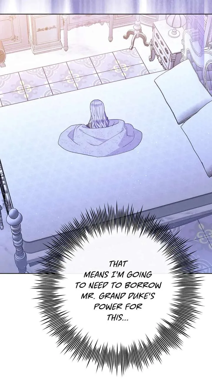 The Monster Lady and the Holy Knight Chapter 55 page 22