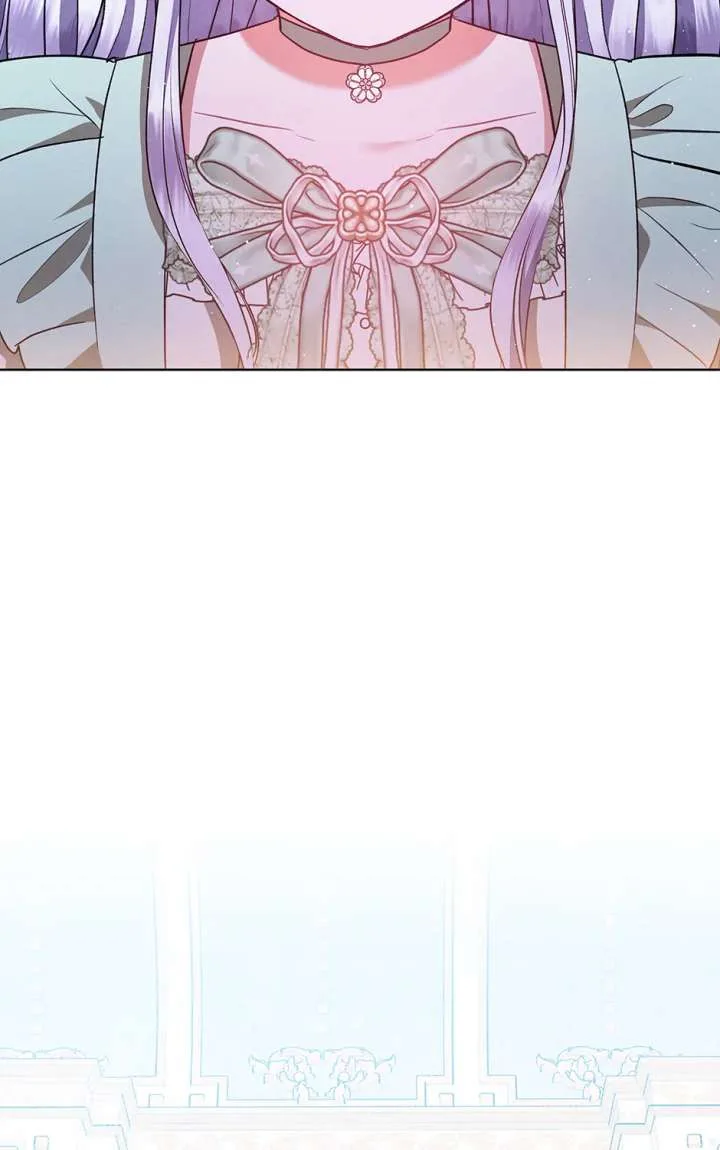 The Monster Lady and the Holy Knight Chapter 55 page 24
